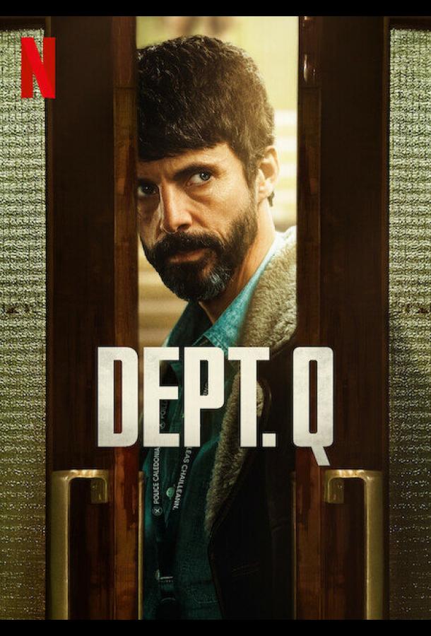 Смотреть на Лордфильм 2.0 Сериал Отдел Q 2025
